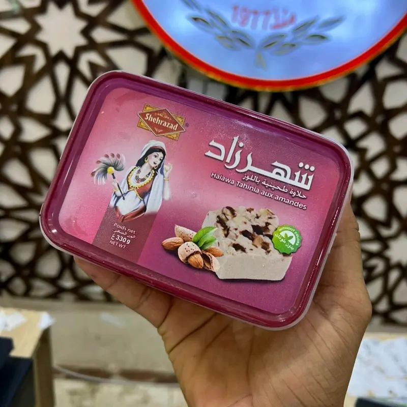 شامية شهرزاد باللوز 330غ
