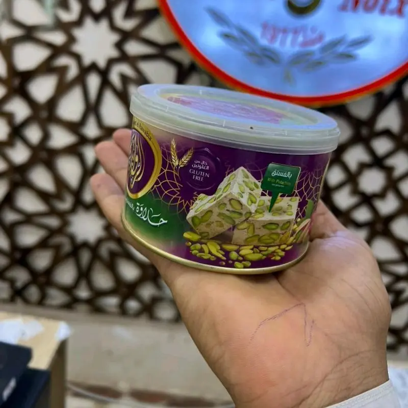 شامية روابية بالفستق 350غ