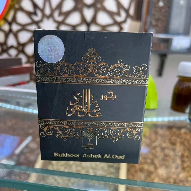 بخور عاشق العود