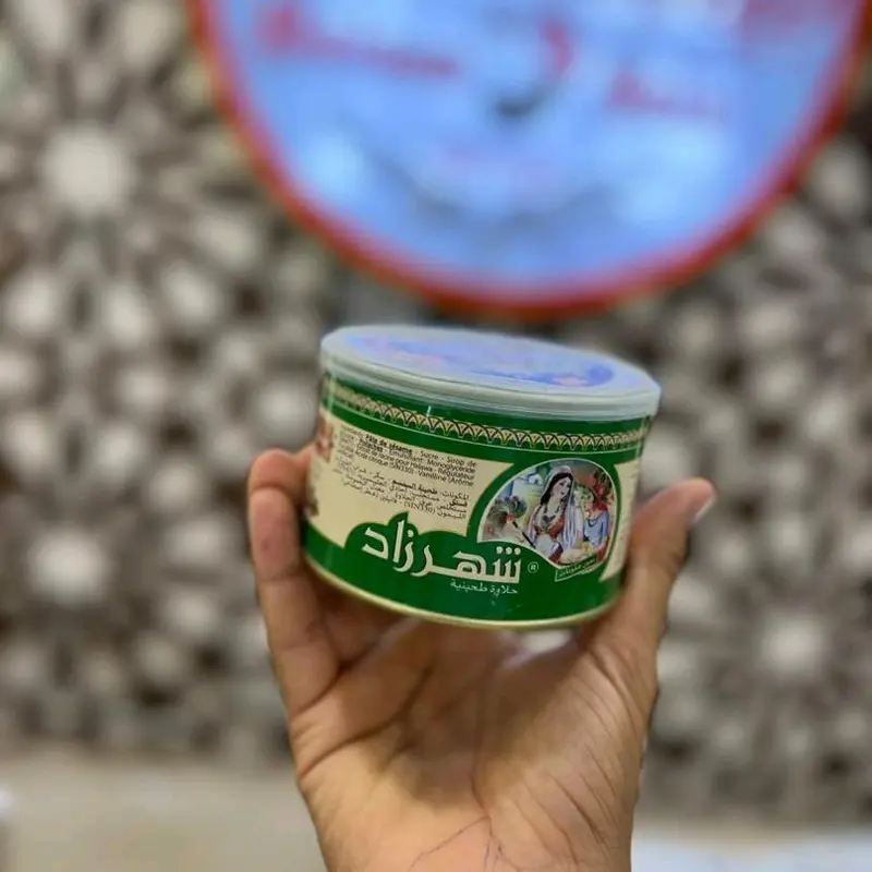 شامية شهرزاد بالفستق 330غ