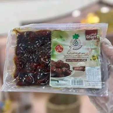 غرس البركة