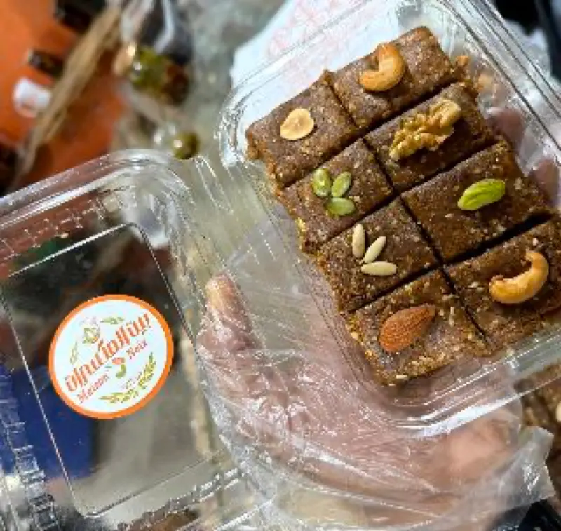تمر بالمكسرات