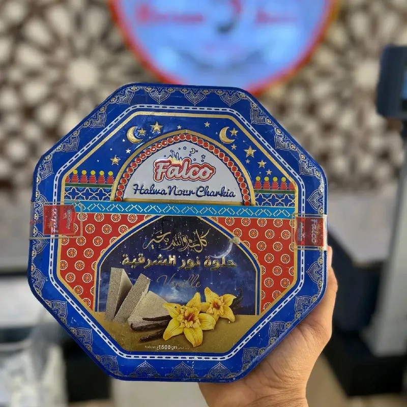 شامية فالكو 1.5كغ