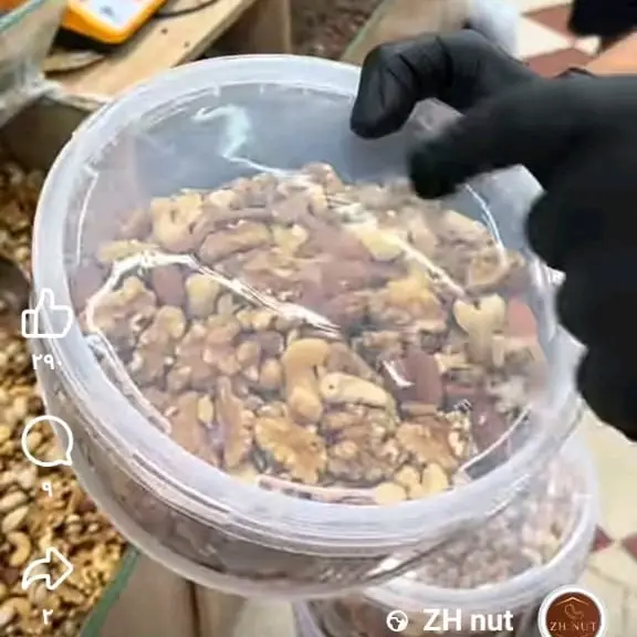 لوز