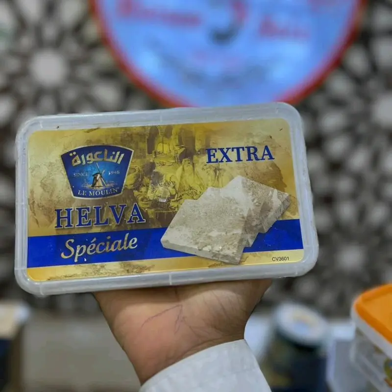 شامية الناعورة 550غ
