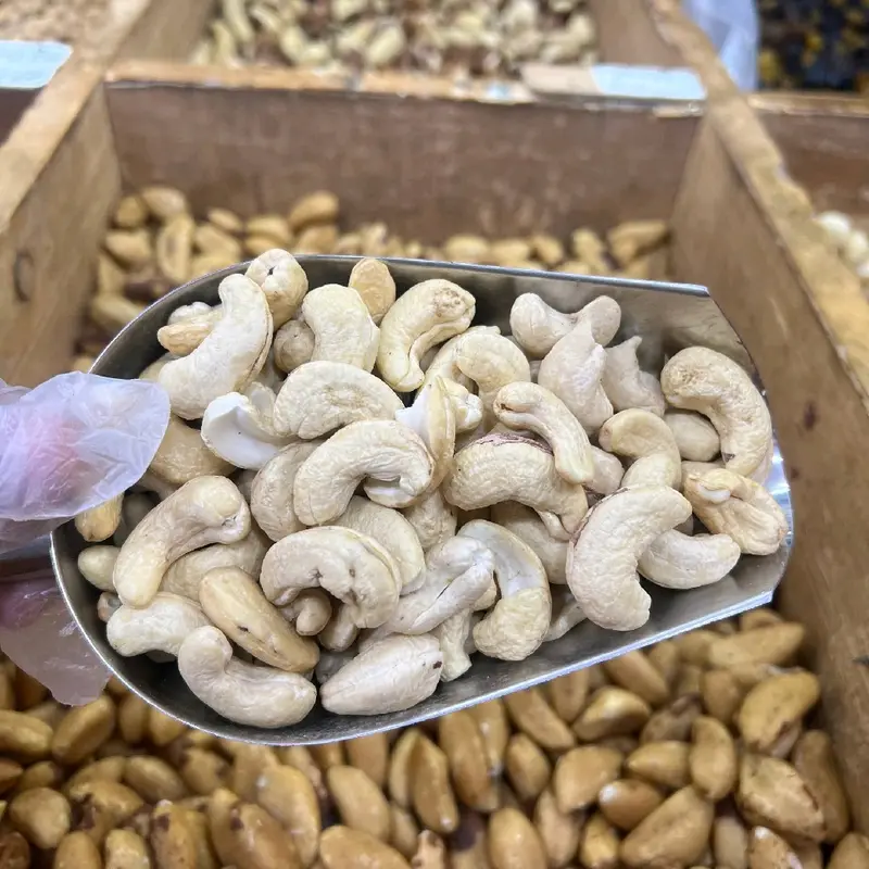 كاجو نيئ