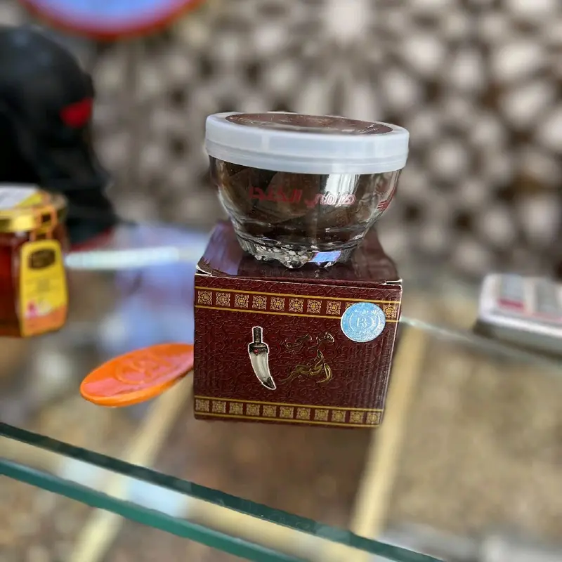 هرمي الخنجر