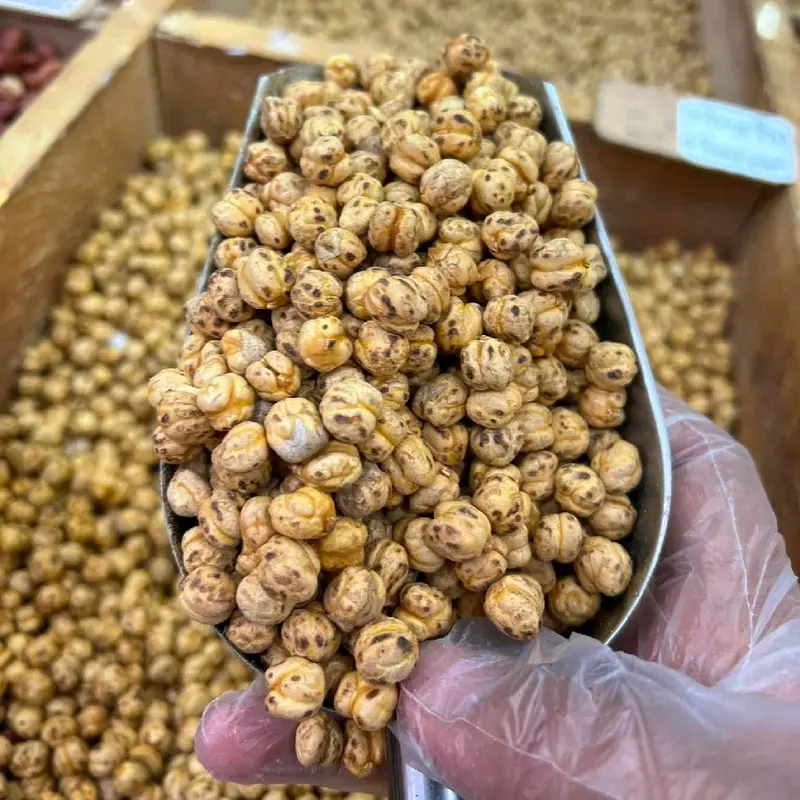 حمص