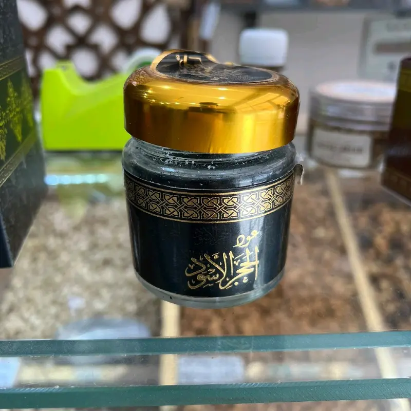 عود الحجر الاسود